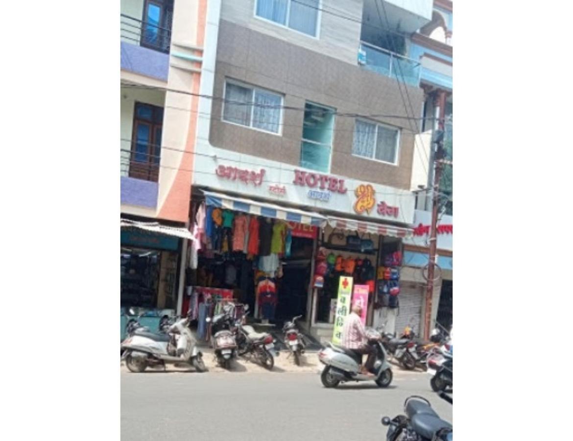 Hotel Adarsh, อุจเจน ภายนอก รูปภาพ